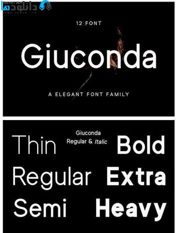 فونت-Giuconda-Font