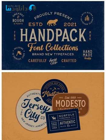 فونت-Handpack-Font