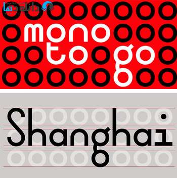 فونت-Mono-To-Go-Font