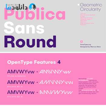 فونت-Publica-Sans-Round