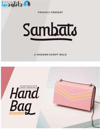 فونت-Sambats-Font