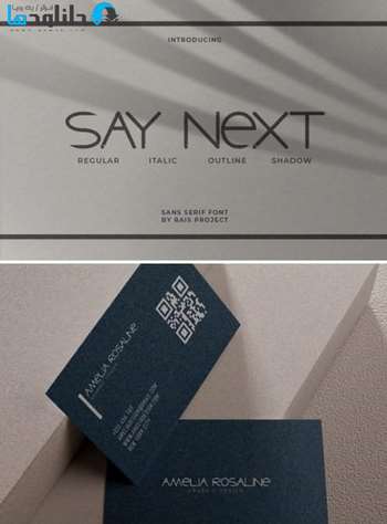 فونت-Say-Next-Font