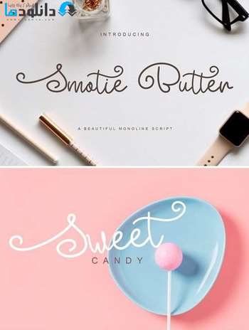 فونت-Smotie-Butter