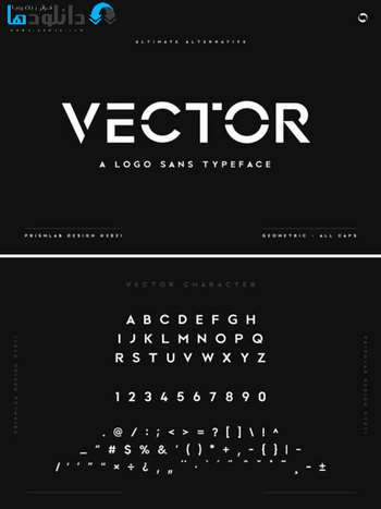 فونت-Vector-Font
