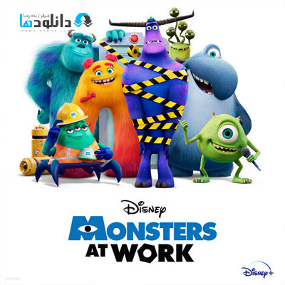 موسیقی-متن-سریال-Monsters