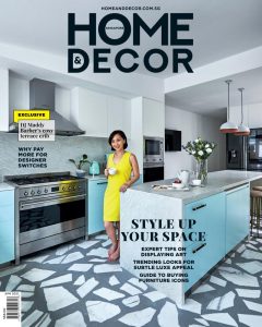 مجله-home-and-decor