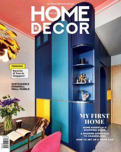 مجله-home-and-decor