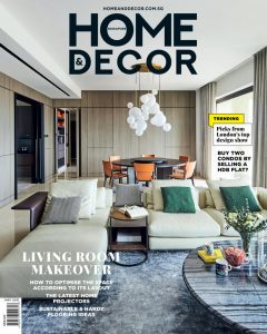 مجله-home-and-decor
