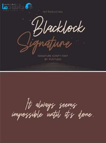 فونت-Blacklock-Font