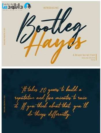 فونت-Bootleg-Hayes-Font