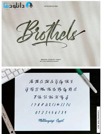 فونت-Brothels-Font