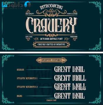 فونت-Cravery-Font-Family