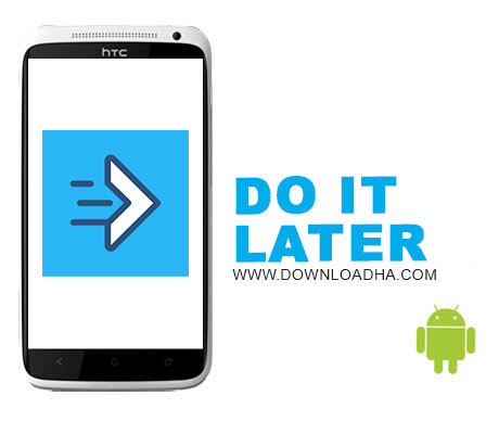 نرم-افزار-Do-It-Later