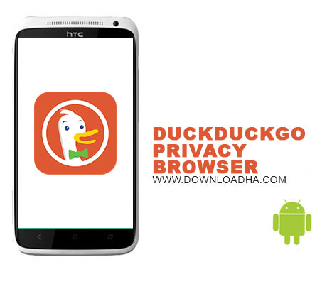 مرورگر-DuckDuckGo-Privacy-Browser
