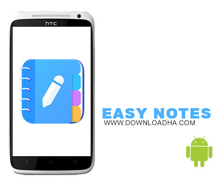 برنامه-Easy-Notes