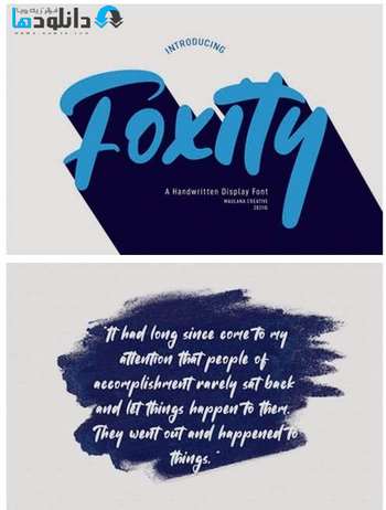 فونت-Foxity-Font