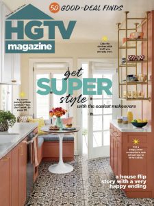مجله-HGTV-Magazine