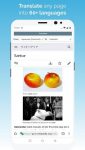 مرورگر-وب-Kiwi-Browser