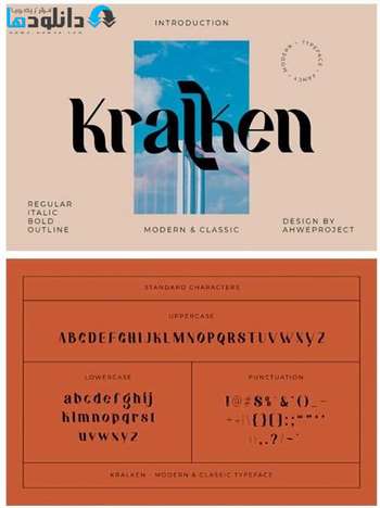 فونت-Kralken-Font
