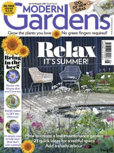 مجله-Modern-Gardens