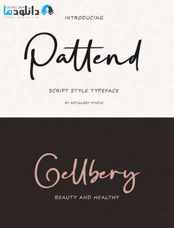 فونت-Pattend-Font