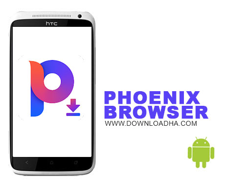 مرورگر-وب-Phoenix-Browser