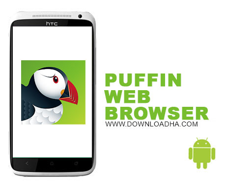 مرورگر-وب-Puffin-Web-Browser
