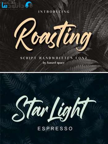 فونت-Roasting-Font