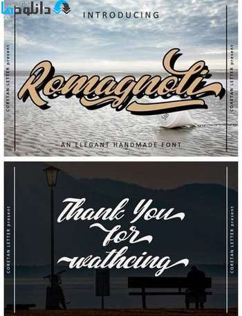 فونت-Romagnoli-Font
