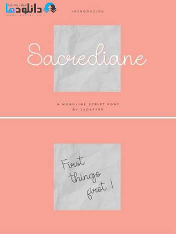 فونت-Sacrediane-Font
