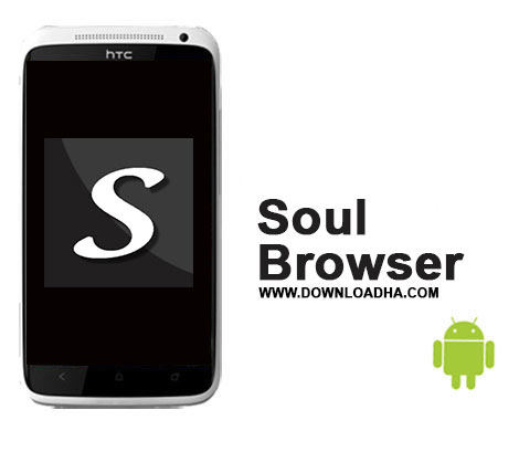 مرورگر-وب-Soul-Browser