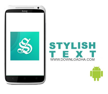 اپلیکیشن-Stylish-Text