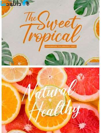 فونت-Sweet-Tropical-Font