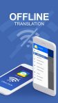 مترجم-صوتی-TranslateZ