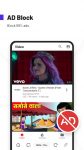 مرورگر-وب-UC-Browser-Turbo