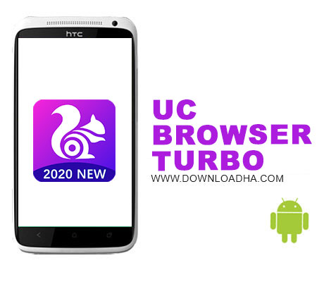 مرورگر-وب-UC-Browser-Turbo