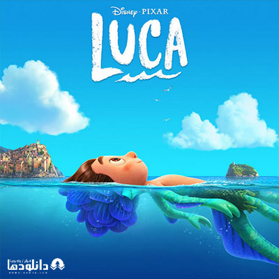 ساندترک-انیمیشن-luca-ost-cover