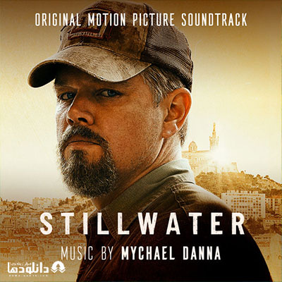 موسیقی-متن-فیلم-stillwater-ost-cover