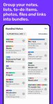 نرم-افزار-Bundled-Notes