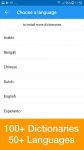 نرم-افزار-Canary-Mail