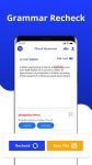 نرم-افزار-Grammar-Checker