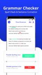 نرم-افزار-Grammar-Checker