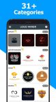 نرم-افزار-Logo-Maker
