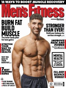 مجله-Mens-Fitness