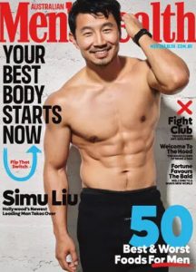 مجله-Mens-Health