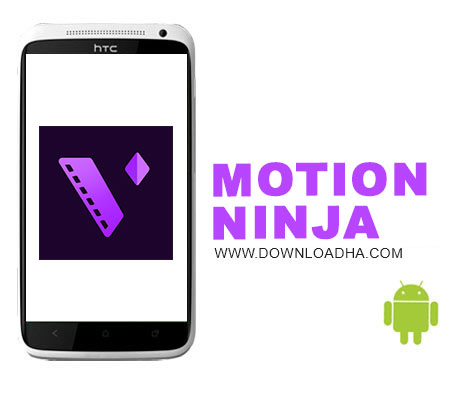 نرم-افزار-Motion-Ninja