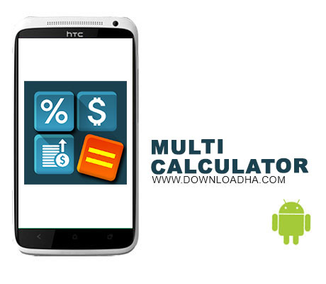 ماشین-حساب-Multi-Calculator