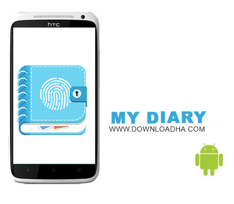 نرم-افزار-My-Diary