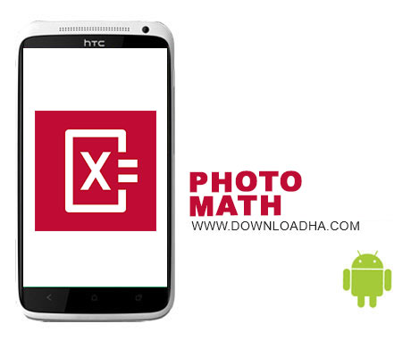 حل-مسایل-ریاضی-Photomath