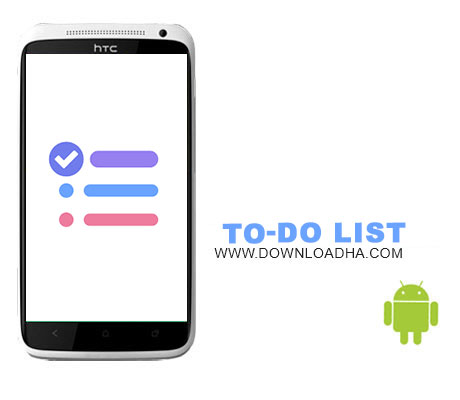 نرم-افزار-To-Do-List